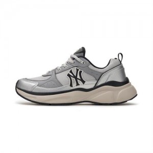 MLB Fast Ball New York Yankees Bigball Chunky Grey | Australia_MLB69485