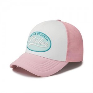 MLB Varsity Wappen Baseball Caps White / Pink | Australia_MLB92217